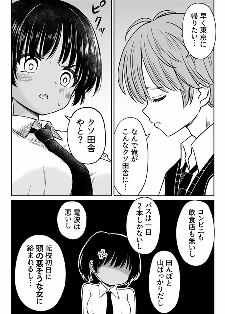 007