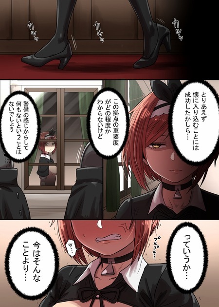 ̩�奢�ꥫ�μ��� ��-014