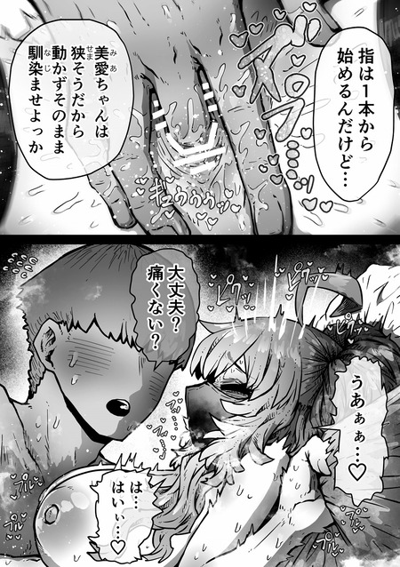 018