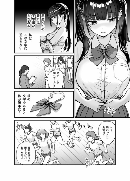 018