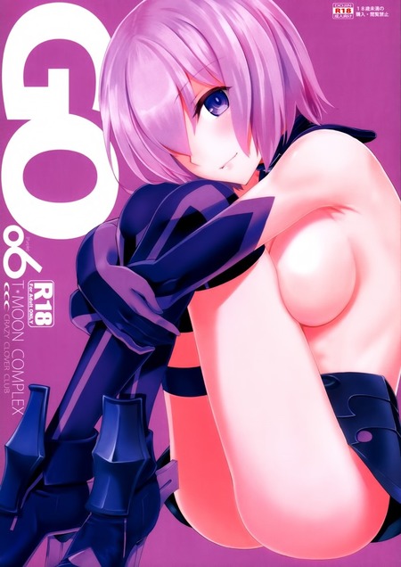 GO06