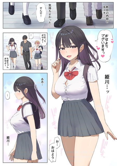 003