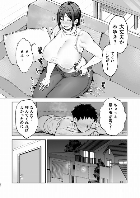 011