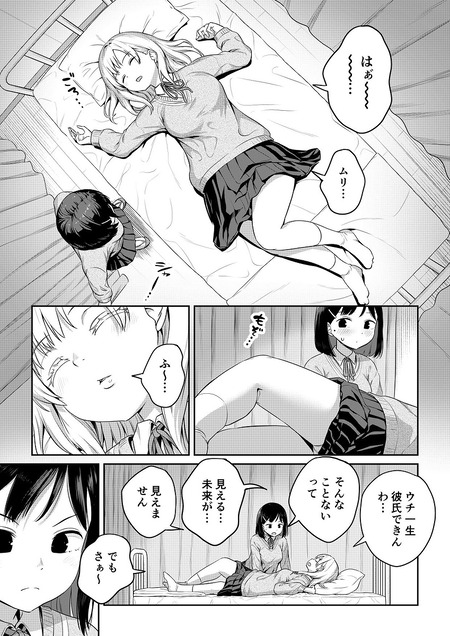 009