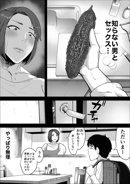 007