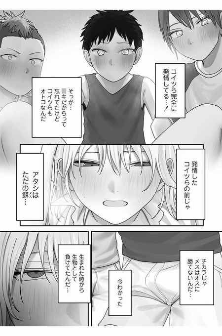 014