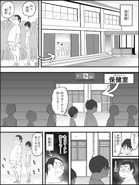 022