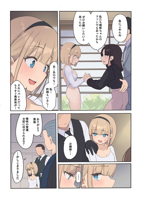 007