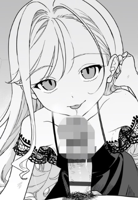 【漫画】射精を禁じられた男が辿る道：ロリサキュバスとの禁断の契約