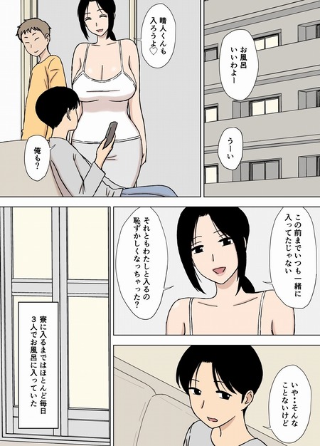 005