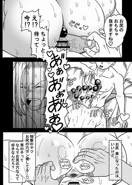 009