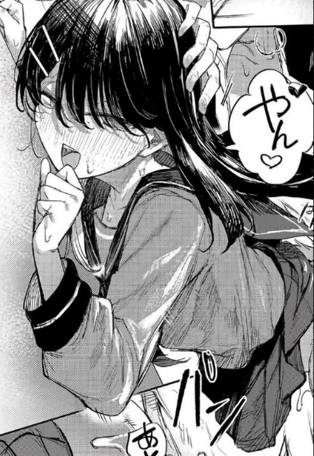 冴えない男子の運命を変えた瞬間！高嶺の花との禁断の出会いとは？