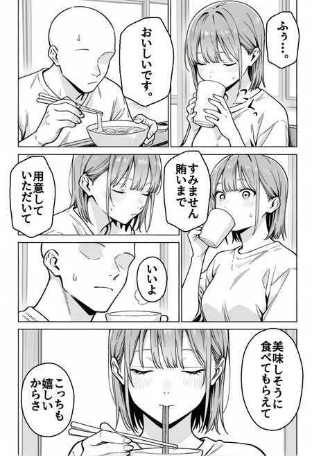 006