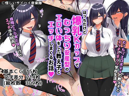 �ܤä�����������K���åפǤ�ä���»����Υ������Τ򤷤������Ҥȥ��å����ޤ��뤪��