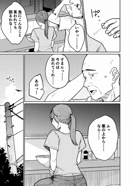 021