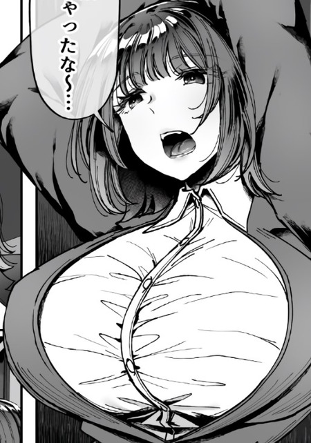 【漫画】仕事中の偶然が生んだ心霊体験：OLと色情霊の不思議な関係を探る