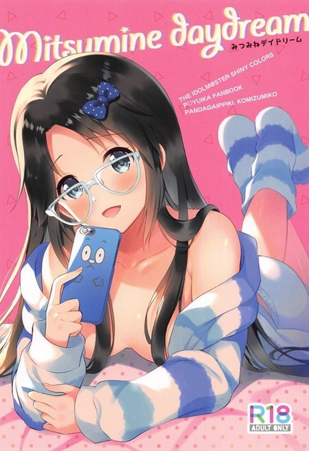 thumbnail image