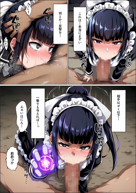 ������������������ƥ��̥λ����Ƴʲ��˿��������-011