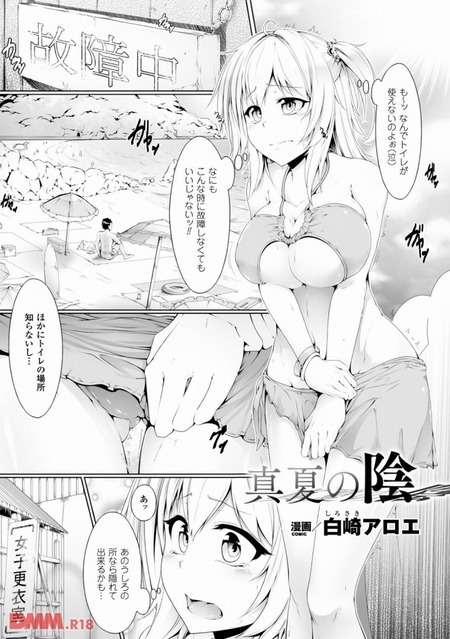 [��ꥢ����] ���Ƥα�