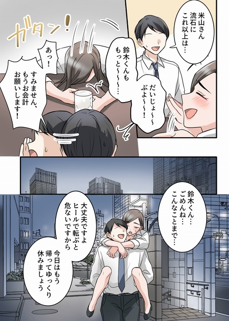 013