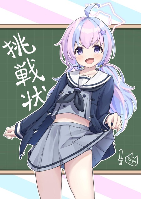 thumbnail image