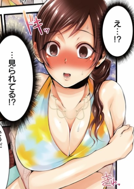 【漫画】夫の目の前で感じた新たな快感：人妻の一夜の冒険