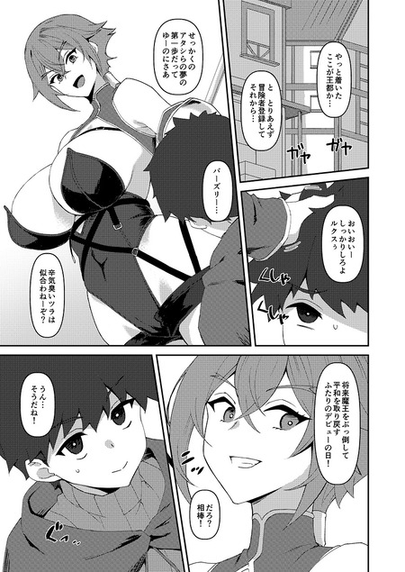 �ͤ����ڤ���֤�ͦ��PT�����Ф�ޤ���-001