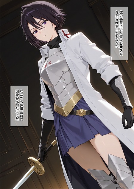 魔国崩壊 洗脳に堕ちた魔物の女たち-001