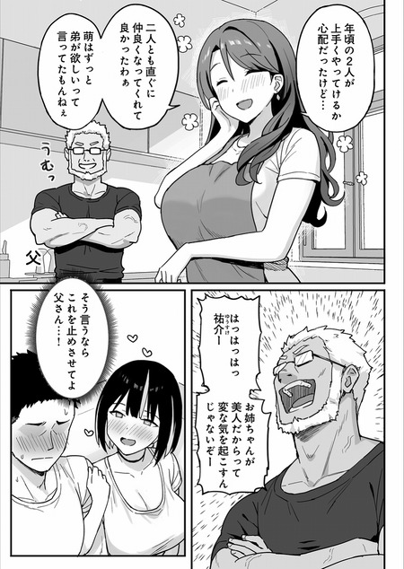 003