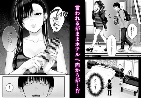 022