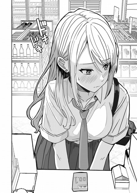 002