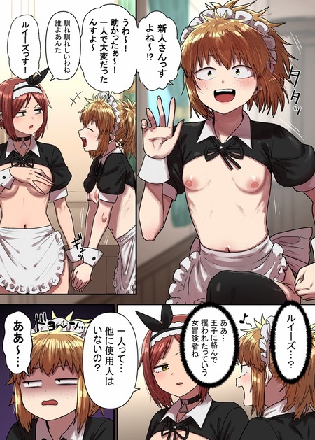 ̩�奢�ꥫ�μ��� ��-016