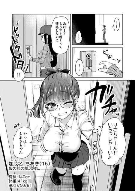 002