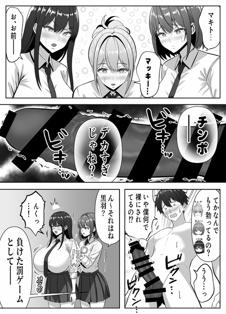 007