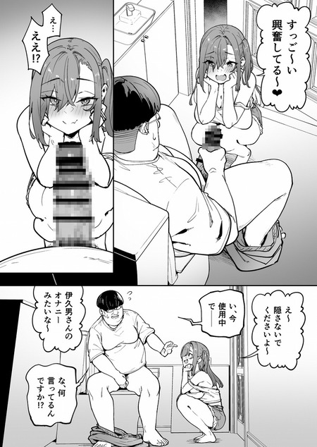 008