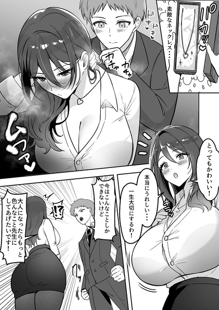 005