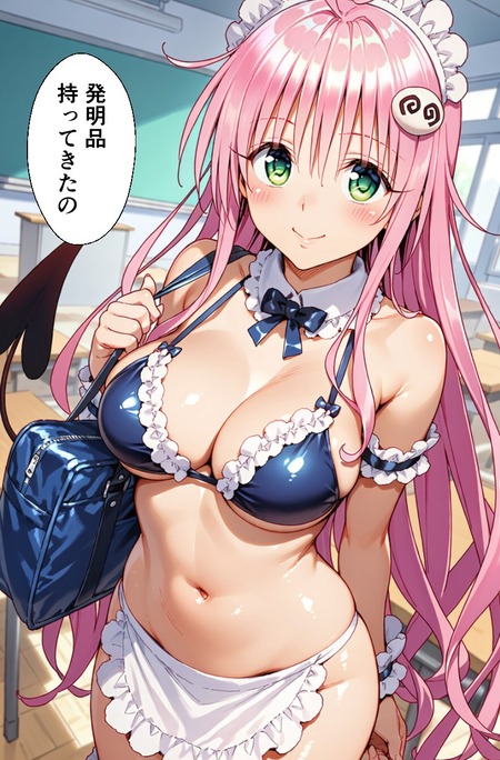【ToLOVEる】メイドにサキュバス！？怪しい煙で役になりきったヒロインたちの怒涛のアプローチ大作戦