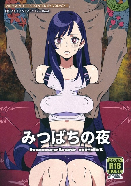 thumbnail image