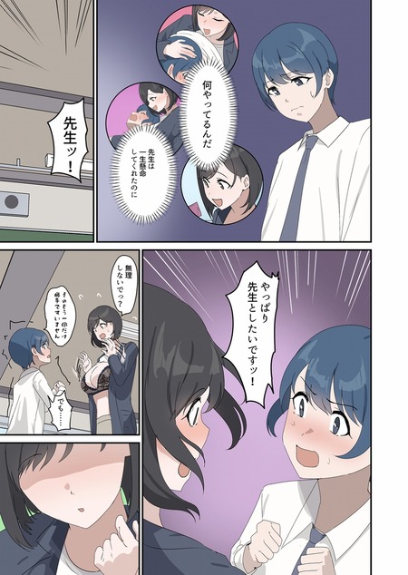 014
