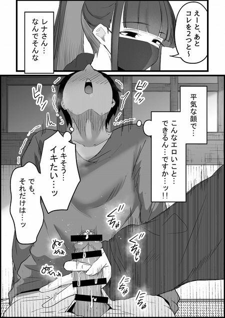 028