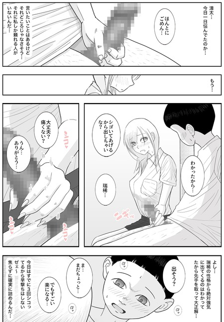 022
