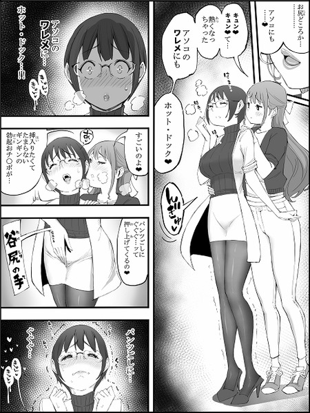 011