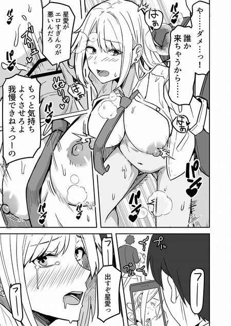 015