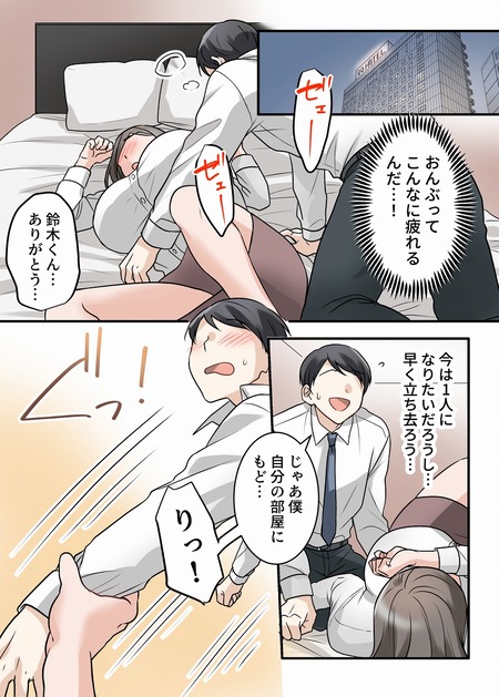 015