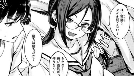 no title