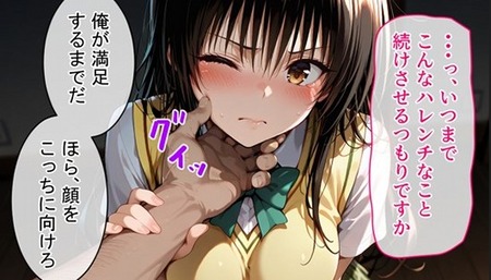 no title