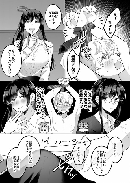 012