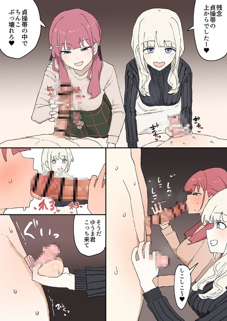 015