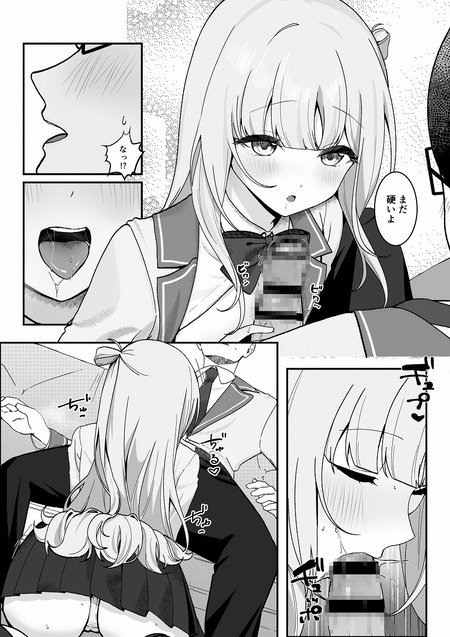 009
