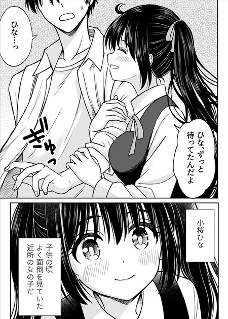 005